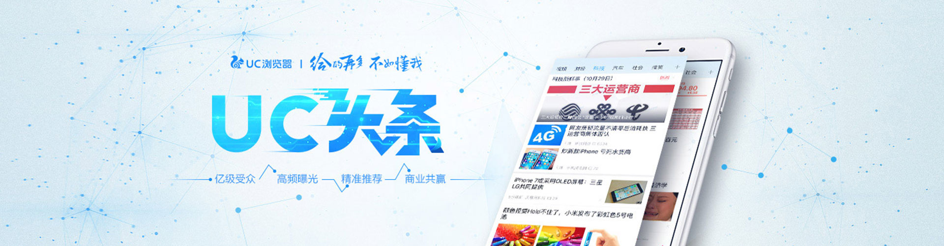 淮滨竞价端口开户