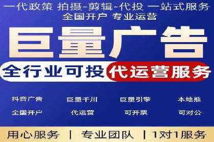深度解析：SEM广告在竞争激烈市场中的生存之道